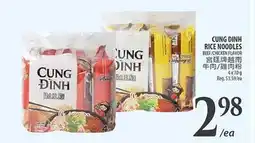 Al Premium Food Mart CUNG DINH RICE NOODLES offer