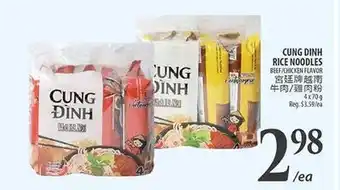 Al Premium Food Mart CUNG DINH RICE NOODLES offer