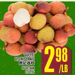 Marché Lian Tai GUI FEI LITCHIS FRAIS offer