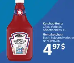 Walmart Heinz ketchup offer