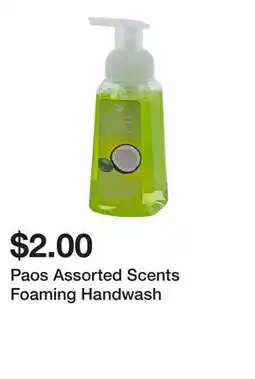 Dollarama Paos Assorted Scents Foaming Handwash offer