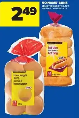 Real Canadian Superstore No name buns offer