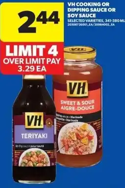 Real Canadian Superstore Vh cooking or dipping sauce or soy sauce offer