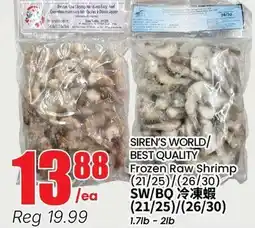 Btrust Supermarket SIREN'S WORLD BEST QUALITY Frozen Raw Shrimp offer