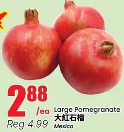 Btrust Supermarket Large Pomegranate offer