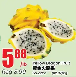Btrust Supermarket Yellow Dragon Fruit offer