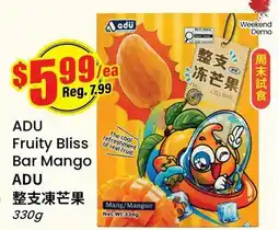 Btrust Supermarket ADU Fruity Bliss Bar Mango offer