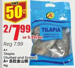 Btrust Supermarket A+ Tilapia (Gutted and Scaled) offer