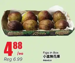 Btrust Supermarket Figs in Box offer