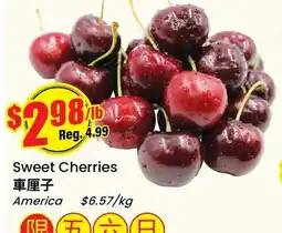 Btrust Supermarket Sweet Cherries offer