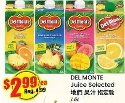 Btrust Supermarket DEL MONTE Juice Selected offer