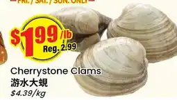 Btrust Supermarket Cherrystone Clams offer