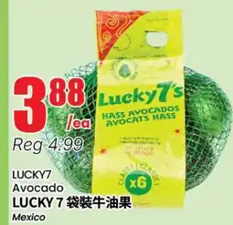 Btrust Supermarket LUCKY7 Avocado offer