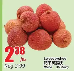 Btrust Supermarket Sweet Lychee offer