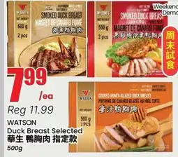 Btrust Supermarket WATSON Duck Breast Selected offer
