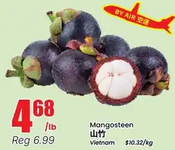 Btrust Supermarket Mangosteen offer