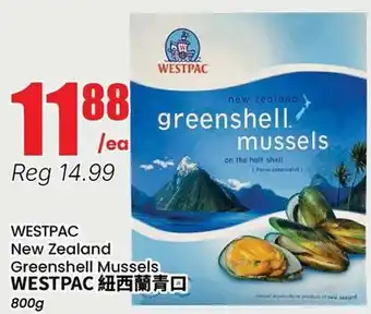 Btrust Supermarket WESTPAC New Zealand Greenshell Mussels offer