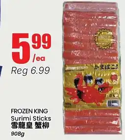 Btrust Supermarket FROZEN KING Surimi Sticks offer