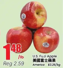 Btrust Supermarket U.S. Fuji Apple offer