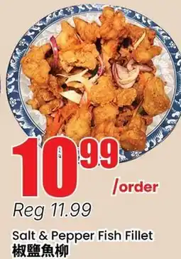 Btrust Supermarket Salt & Pepper Fish Fillet offer