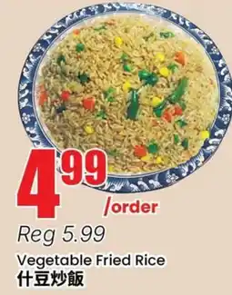 Btrust Supermarket Vegetable Fried Rice offer
