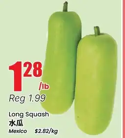 Btrust Supermarket Long Squash offer
