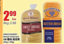 Btrust Supermarket GRACE BAKERY Bread Selected offer