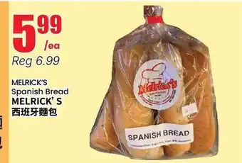 Btrust Supermarket MELRICK'S Spanish Bread offer