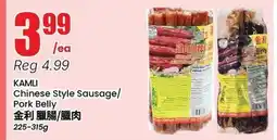 Btrust Supermarket KAMLI Chinese Style Sausage/Pork Belly offer