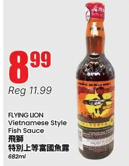 Btrust Supermarket FLYING LION Vietnamese Style Fish Sauce offer