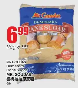 Btrust Supermarket MR GOUDAS Demerara Cane Sugar offer