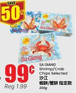 Btrust Supermarket SA GIANG Shrimp Crab Chips Selected offer