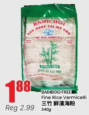 Btrust Supermarket BAMBOO TREE Fine Rice Vermicelli offer