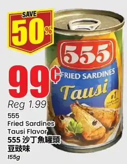 Btrust Supermarket 555 Fried Sardines offer