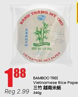 Btrust Supermarket BAMBOO TREE Vietnamese Rice Paper offer