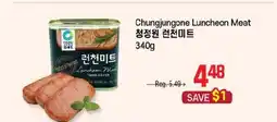 Galleria Supermarket Chungjungone Luncheon Meat offer