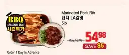 Galleria Supermarket Marinated Pork Rib offer