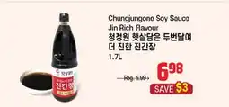 Galleria Supermarket Chungjungone Soy Sauce Jin Rich Flavour offer