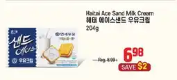 Galleria Supermarket Haitai Ace Sand Milk Cream offer