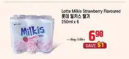 Galleria Supermarket Lotte Milkis Strawberry Flavoured offer