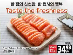 Galleria Supermarket Fresh Salmon Sashimi from Canada offer