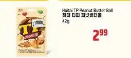 Galleria Supermarket Haitai TP Peanut Butter Ball offer