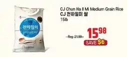 Galleria Supermarket CJ Chun Ha Il Mi Medium Grain Rice offer