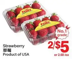 T&T Supermarket STRAWBERRY offer