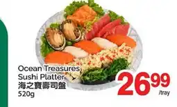 T&T Supermarket OCEAN TREASURES SUSHI PLATTER offer