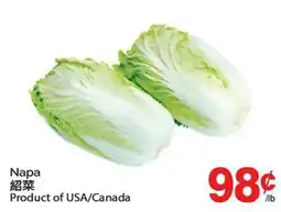 T&T Supermarket NAPA offer