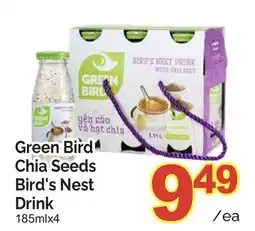 T&T Supermarket Green Bird Chia Seeds Bird's Nest Drink, 185mlx4 offer