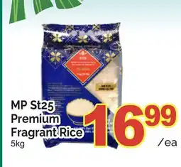 T&T Supermarket MP ST25 PREMIUM FRAGRANT RICE offer