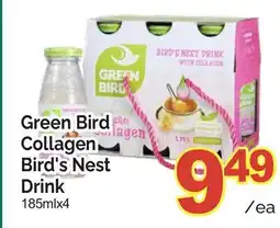 T&T Supermarket GREEN BIRD COLLAGEN BIRD'S NEST DRINK, 185mlx4 offer