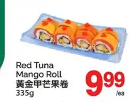 T&T Supermarket RED TUNA MANGO ROLL offer